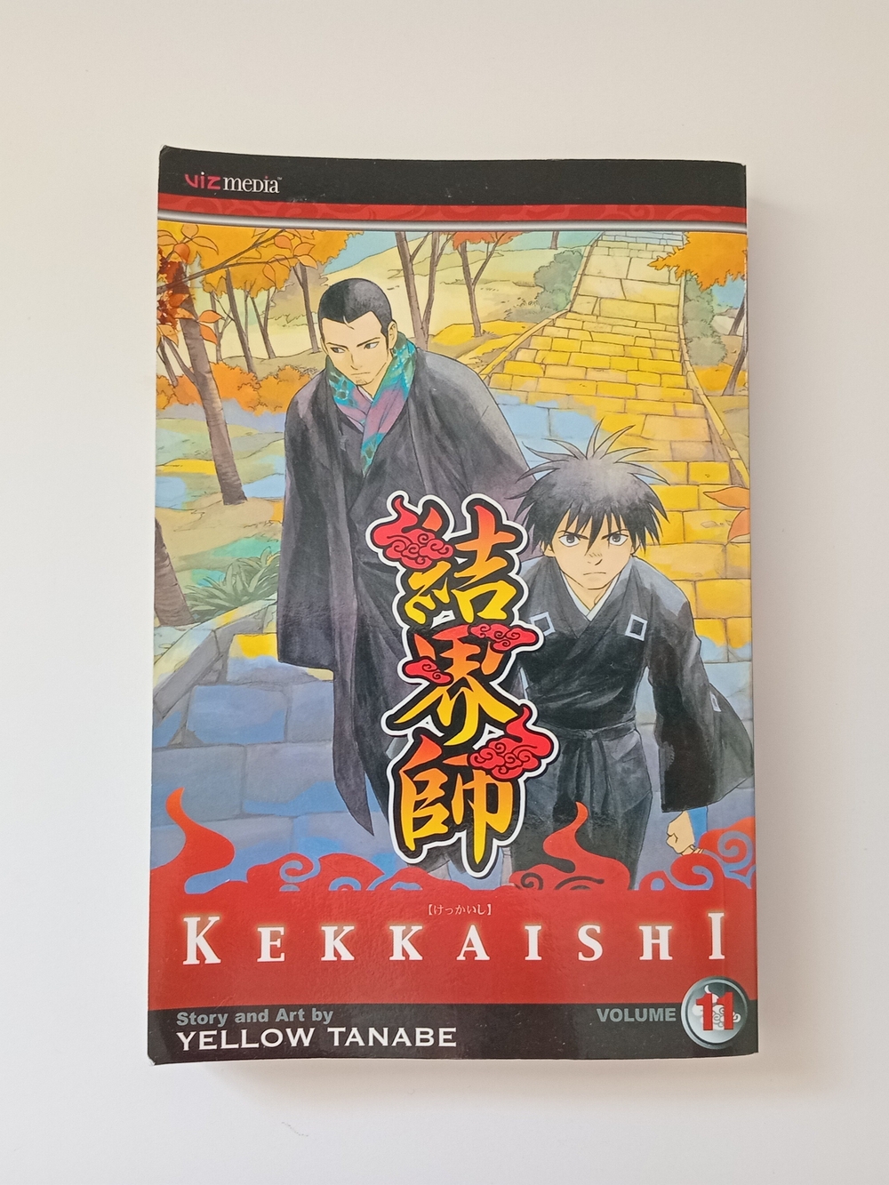 3/20$ Kekkaishi Vol. 11 by Yellow Tanabe Manga – VIZ Media 2007 First Printing